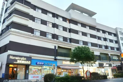 Homeinn Plus Hotel (Shaoshan Scenic Area) Hotel di Shaoshan