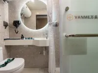 Vanme Inn (Luhu International Conference Center)