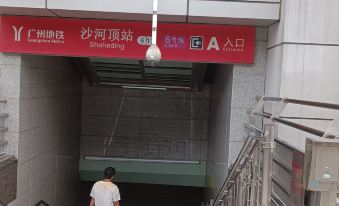 Ruyi Hotel (Guangzhou Shaheding Clothing City)
