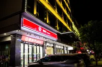 Long Zhou Hotel Hotels in Xinfeng