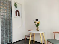 XingFuWan Homestay