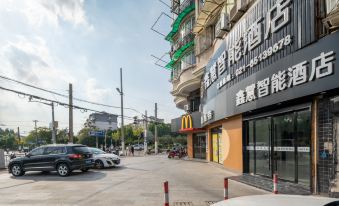 Xinhui Intelligent Hotel (Changhai Hospital)