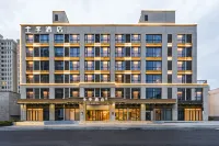 JI Hotel (Nanchang Wanli Meiling Avenue) Hotel in zona Jiangxi Public Security College Xueshu Lecture Hall