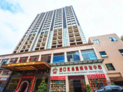 Hongdu Grand Hotel فنادق في جانغ بينغ