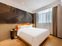IU Hotel (Lanzhou West High-Speed Rail Station) Hotels in Lanzhou