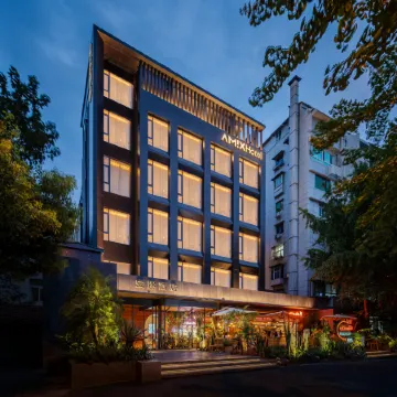 Amix Hotel Отели рядом с достопримечательностью «Башня желтого журавля»
