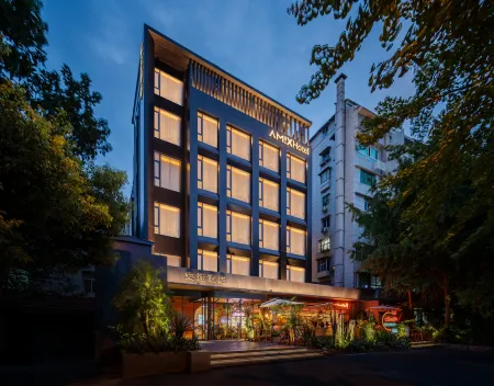 Amix Hotel Отели рядом с достопримечательностью «Changchun Guan»