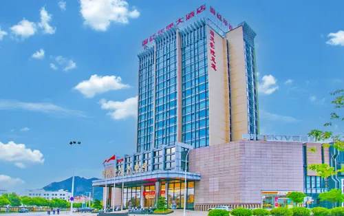 Yuting Hualong Hotel (Yongjia Wuniu Branch) - Parkplatz