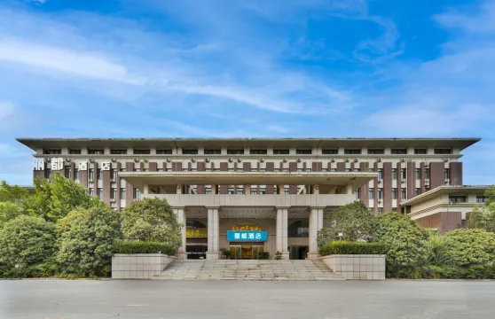 麗都酒店（鄭州方特綠博園店）