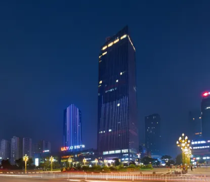Yunxi High Altitude Hotel (Chongqing Tongliang Wuyue Plaza) Отели рядом с достопримечательностью «CPC Tongliang County Committee Party School»