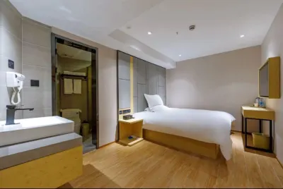 JITING HOTEL  SHANGHAI WAITAN EAST NANJING ROAD  Subway Station Branch Hotels in Shanghai