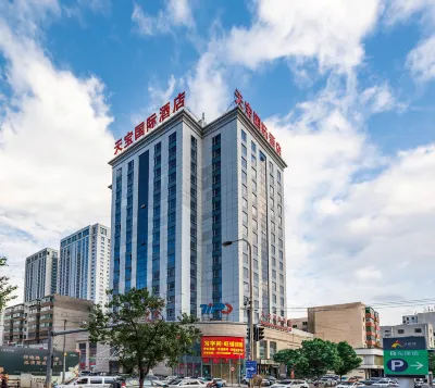 Shenyang Tianbao International Hotel (Zhongjie) Hotel in zona Department of Fundament Construction of Shenyang Agricultural University