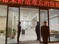Haichuan Light Luxury Hotel Hotels in Xinye