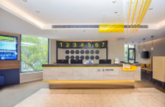 7Days Inn Nanjing Xinjiekou Subway Station Golden Eagle international Road Hotels in Nanjing