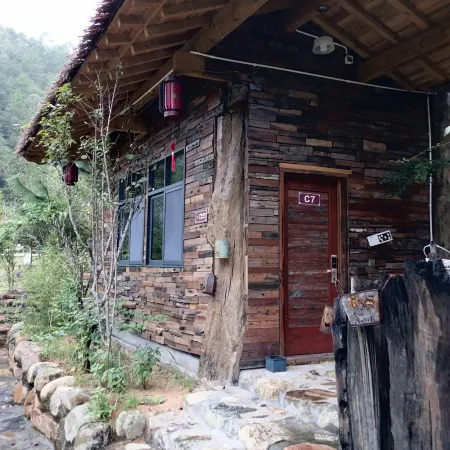 Xingning Xiaoyaogu Homestay