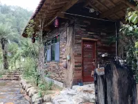 Xingning Xiaoyaogu Homestay