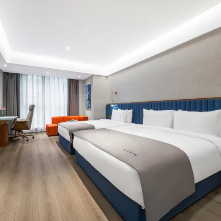 Lanou International Hotel Hotels in Donghai