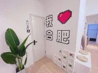 Original Simple Homestay (Hefei Annongda Heart City Store)