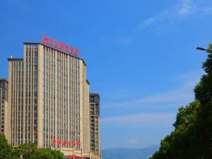 Luyi International Hotel