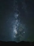 達瓦更扎初見山舍酒店 - 山景
