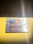 Boxing Jixiang Hotel Hotels in Boxing
