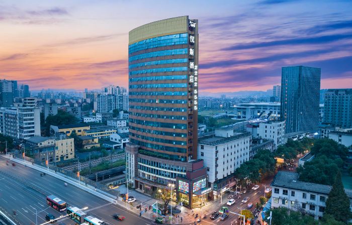Hans Elegant Hotel Zhuzhou (Railway Station Clothing Market Center Plaza)