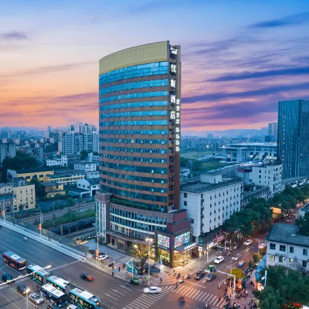 Hans Elegant Hotel Zhuzhou (Railway Station Clothing Market Center Plaza)