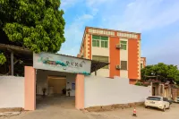 Xiamen Huaxing Homestay