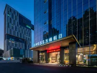 廣州萬繕假日（寶能演藝中心香雪地鐵站店） 鄰近昌平的酒店