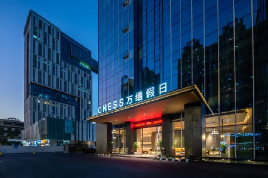 ONESS Executive Hotel Отели рядом с достопримечательностью «Qingfeng»