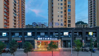 OLANY Hotel (Shuikou Hanlin Residential Area) Hotels in Renhuai Chengnan Bus Station