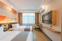 Elong Me Anlai Hotel (Qiandongnan Huangping Dongmen Street)