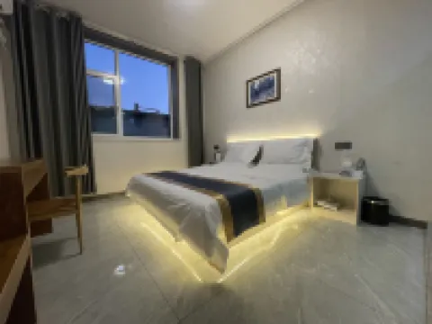 Mary Hepburn Hotel (Xinzhou Ancient City)