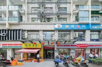 Fanchenli Homestay (Chunxi Road Taikoo Li) Các khách sạn gần Dongmen Wharf