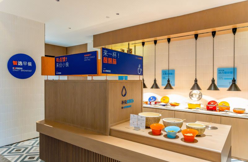 Holiday Inn Express Suzhou BAY by IHG photo 5