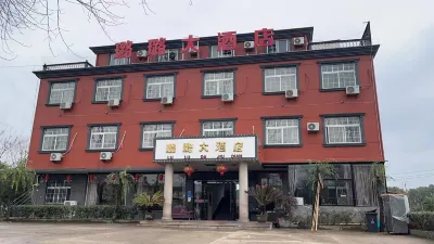 Lulu Hotel
