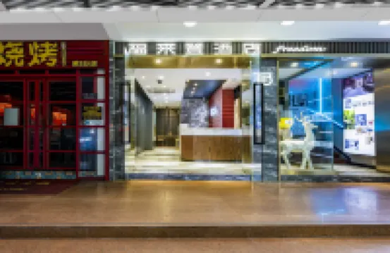 Freedom·Flaida Hotel (Guangzhou Gangding Subway Station Zhongshan Third Hospital) Hotel berhampiran Jinan University Shaw Sports Complex