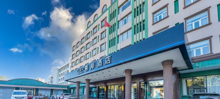 Xana Hotelle Hotel (Jiaozuo Sports Stadium) Hotel di Jiaozuo