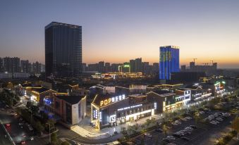 JI Hotel (Fuyang Taihe Wandaguangchang)