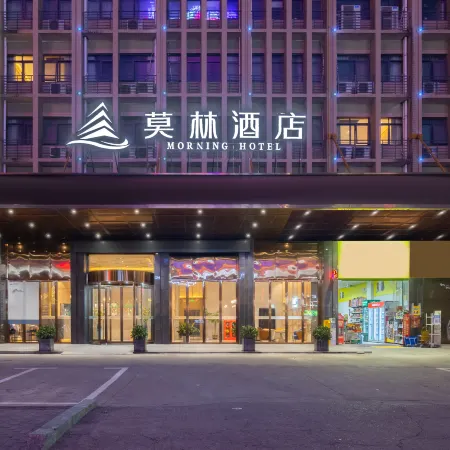 Morning Hotel (Yongzhou Lengshuitan)