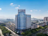 義烏金桔酒店（國際博覽中心店） 鄰近義烏工商職業技術學院的酒店