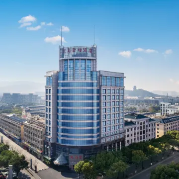 Yiwu New Orange Hotel