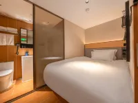 Ruman Hotel (Beijing Guomao Dawanglu Subway Station) Hotels near CCTV Headquarters