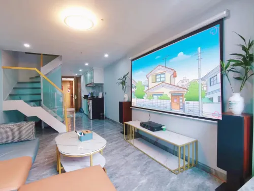 Zhaoqing Loves to Stay at Home Hotel