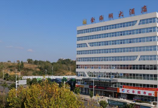 Bijie Jinhaihu Grand Hotel Over view