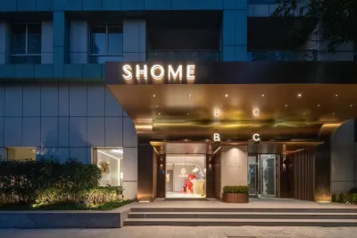 SHOME城市藝術公寓（上海徐彙區肇嘉浜路店） 鄰近上海私立永昌學校的酒店