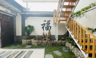Lishui Yayuan Inn