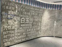 白玉蘭飯店（長沙五一廣場地鐵站橘子洲店）