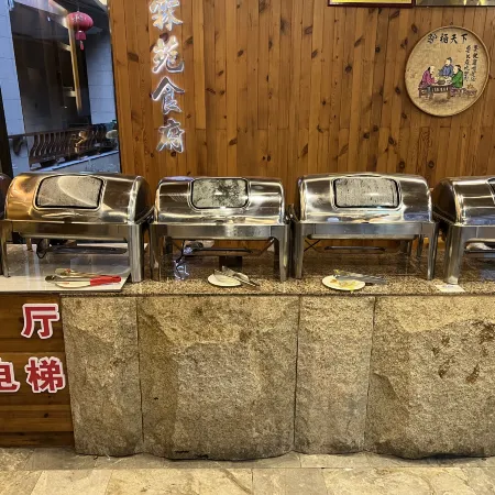 HanLinquan Health Resort