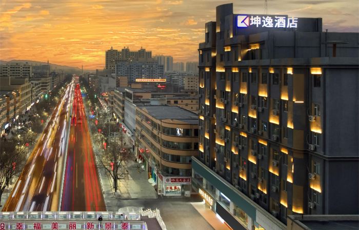 Yiyi Boutique Hotel (Baiyin Jingtai People's Cultural Square)